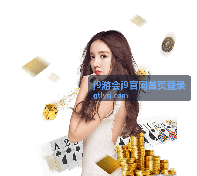 会员权益与领取记录页面说明